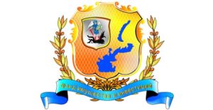 Фонд имущества и инвестиций
