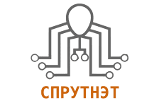 Спрутнэт